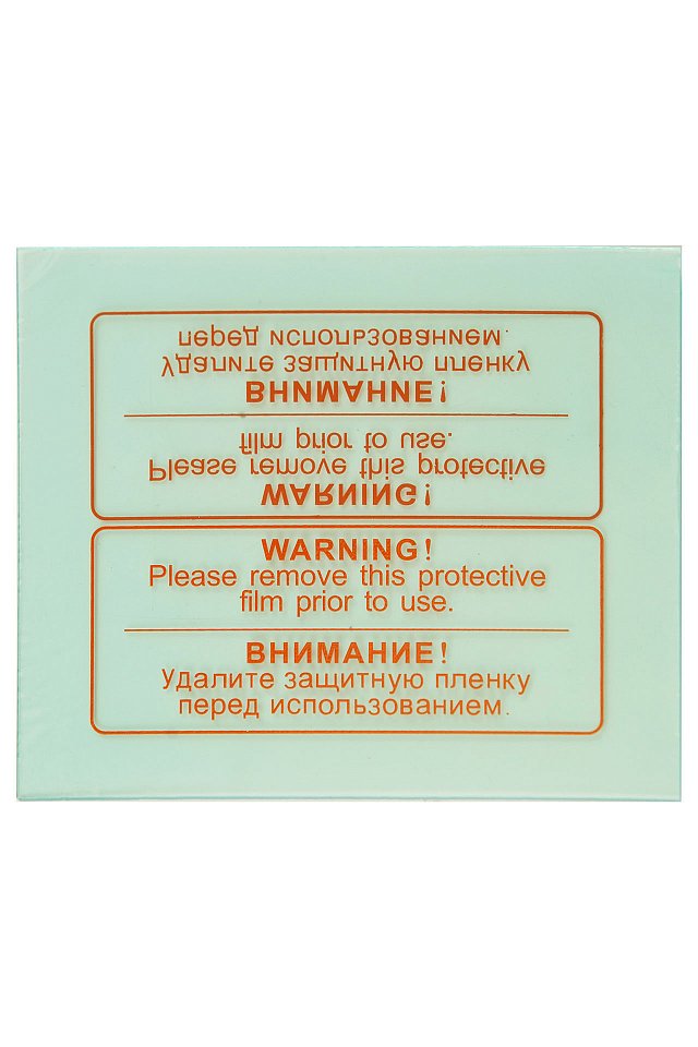 Маска сварщика хамелеон ФУБАГ (FUBAG) IR 9-13N S черная - upload/resize_cache/iblock/14d/y2utotw3ci223rayvsbnm5irkga39bi3/640_1002_1821712164bebe8964a3cb4f91f48bb72/Specodejda_10_07_2454366_1280x1920