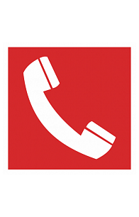 Знак "Телефон для использования при пожаре (в том числе телефон прямой связи с пожарной охраной)" ( F 0 )