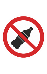 Знак "Вход с напитками запрещен"