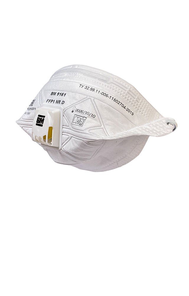 Респиратор ВМ 9161 FFP1 NR D _ - polubok