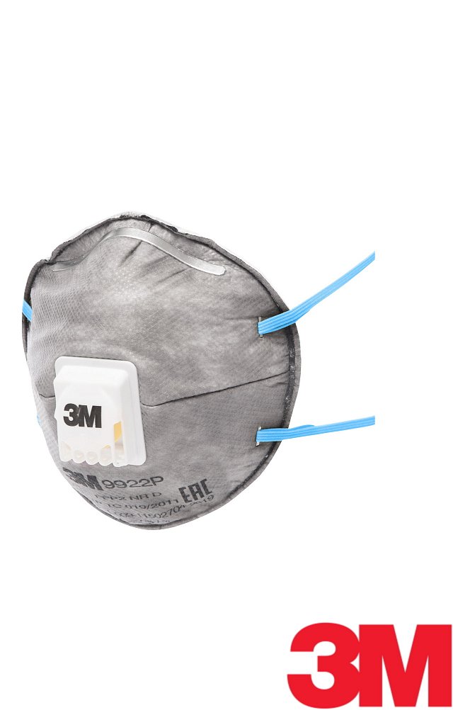 Полумаска фильтрующая (респиратор) с клапаном выдоха 3М 9922Р для защиты от дымов металлов сварочных аэрозолей FFP2 NR D - upload/resize_cache/iblock/272/640_1002_1821712164bebe8964a3cb4f91f48bb72/respirator_9922_s_klap_ffp2