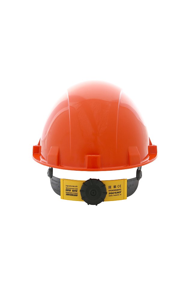 Каска защитная СОМЗ-55 FAVORIT TERMO RAPID оранжевая арт. 76714 - upload/resize_cache/iblock/2d1/r1w5pxu3v2k2auj4io3t9rom0e6jz949/640_1002_1821712164bebe8964a3cb4f91f48bb72/76714_foto3