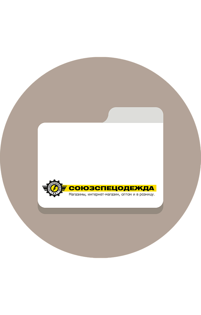 Логотип цветной малый 3 цвета _ - upload/resize_cache/iblock/30e/hzssd9g3qnxbjrbb3zsle14pfsp785wd/640_1002_1821712164bebe8964a3cb4f91f48bb72/folder_640x1002