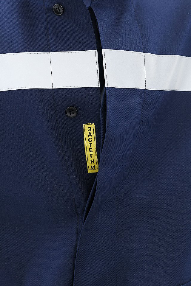 Куртка-накидка летняя для защиты от электрической дуги СПн04-Л, 9,6 кал/см² т.синяя - upload/resize_cache/iblock/327/psmcah6iosg7qbxa2kdgamue0wvjo014/640_1002_1821712164bebe8964a3cb4f91f48bb72/5