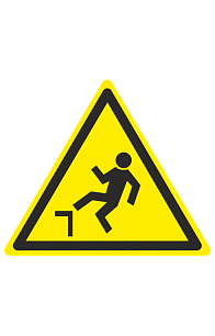 Знак "Осторожно. Возможность падения с высоты" ( W 15 )