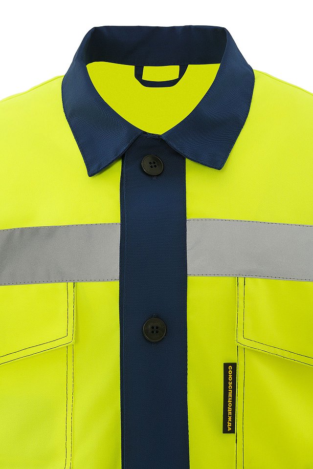 Костюм Магистраль с СВП желтый/т.синий - upload/resize_cache/iblock/418/hn9fxcrh3idyz3krs5p17pumwvmcgoyv/640_1002_1821712164bebe8964a3cb4f91f48bb72/10