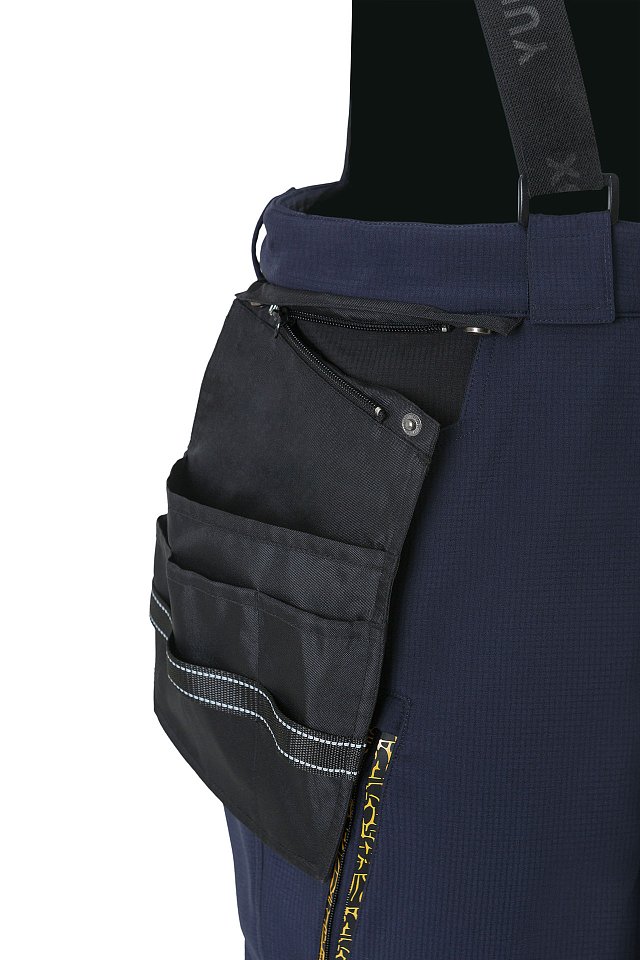 Брюки YURINOX MAX утепленные т.синие/черные - upload/resize_cache/iblock/47b/pp10bpy05lui2mg9ubb4jnfjiy5jje5m/640_1002_1821712164bebe8964a3cb4f91f48bb72/5