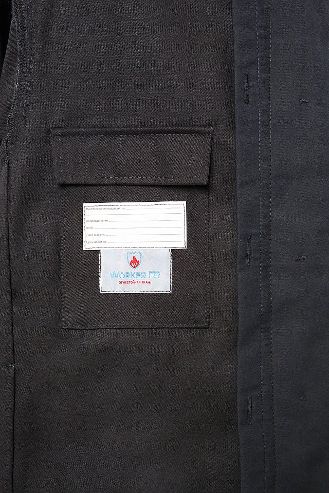 Костюм сварщика КСв126 W утепленный черный - upload/resize_cache/iblock/5c1/ij190zg1ogfk3bybixyf9pc3i9jq06yo/640_1002_1821712164bebe8964a3cb4f91f48bb72/11