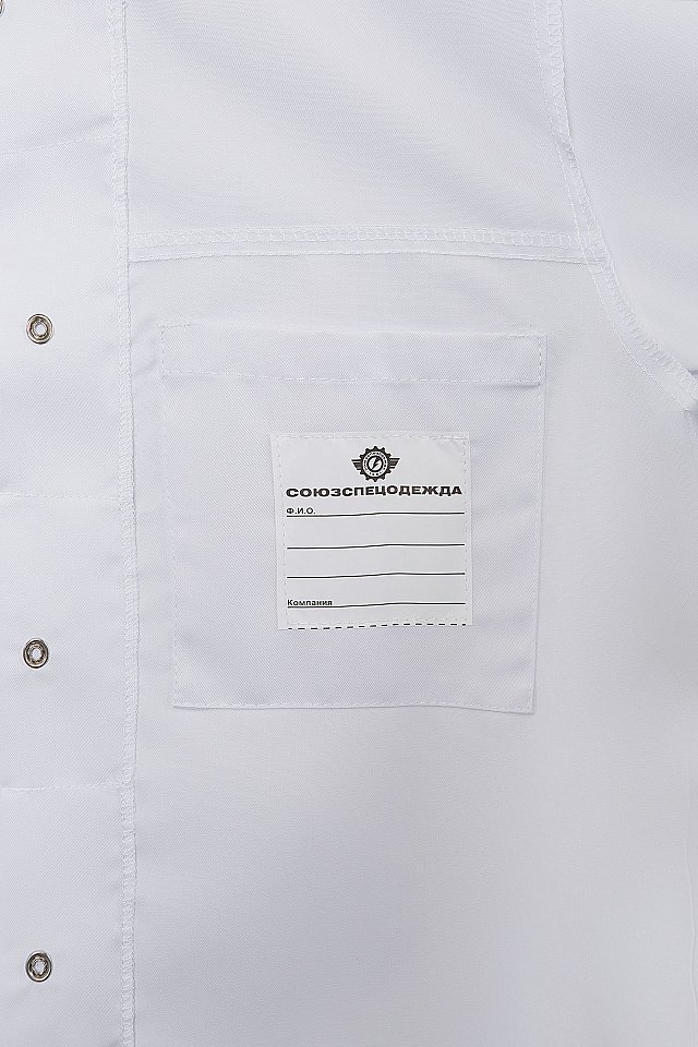 Халат Эйч-Лайн (H-Line) женский белый - upload/resize_cache/iblock/63c/j0gio7gzkbxcmgxuq10lgqbkqdiyko1j/640_1002_1821712164bebe8964a3cb4f91f48bb72/6