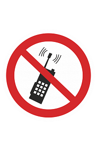 Знак "Запрещается пользоваться мобильным (сотовым) телефоном или переносной рацией" ( P 18 )