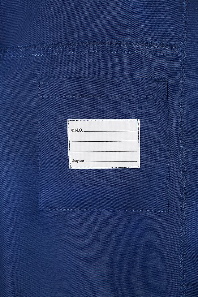 Куртка Эйч-Лайн (H-Line) мужская т.синяя - upload/resize_cache/iblock/740/i4ju3a06p1hf1dyv3qrrhrm90eh6m8sd/640_1002_1821712164bebe8964a3cb4f91f48bb72/Specodejda_1_11_2242562