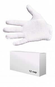 Перчатки "PAPSTAR" (Папстар) для официантов хб (упаковка 12 пар) белые