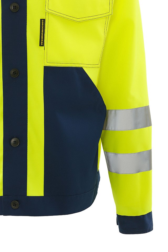 Костюм Магистраль с СВП желтый/т.синий - upload/resize_cache/iblock/7e3/u34tyir5wvj4e20orvw668mkwfiv3yw5/640_1002_1821712164bebe8964a3cb4f91f48bb72/11