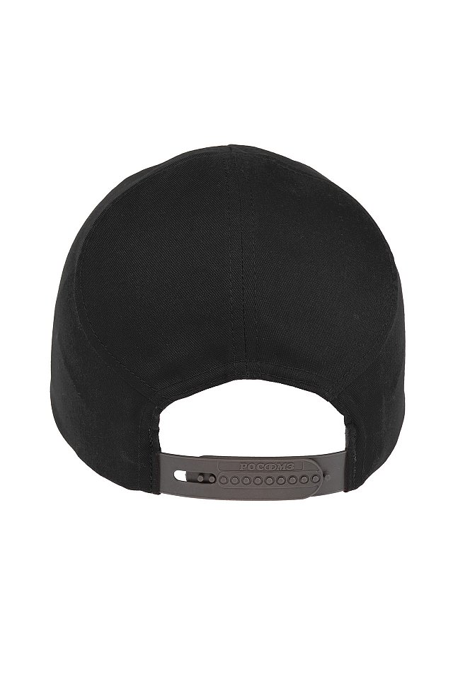 Каскетка защитная СОМЗ RZ FavoriT CAP (Фаворит Кэп) черная арт.95520 - upload/resize_cache/iblock/7f8/a4hkg8epfj59yh4hfdg1zld7c4hy6bw9/640_1002_1821712164bebe8964a3cb4f91f48bb72/3