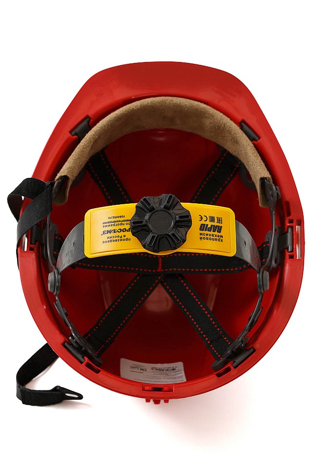 Каска СОМЗ-55 ВИЗИОН TERMO RAPID красная арт. 79716 - upload/resize_cache/iblock/82d/k5espx4gx3srjg3ebcwkl8f1b0obxu2j/640_1002_1821712164bebe8964a3cb4f91f48bb72/3