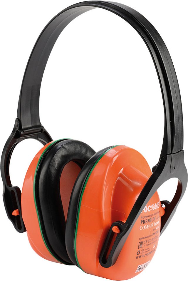 Наушники противошумные СОМЗ СОМЗ-15 Титан, арт. 60154 - TITAN