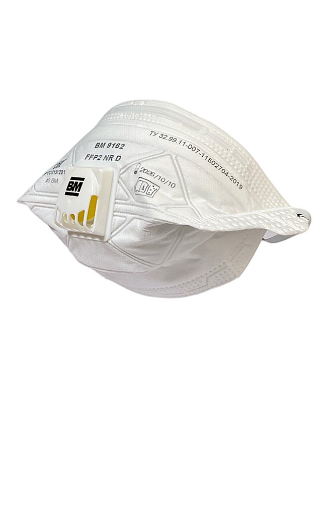 Респиратор ВМ 9162 FFP2 NR D _ - polubok2