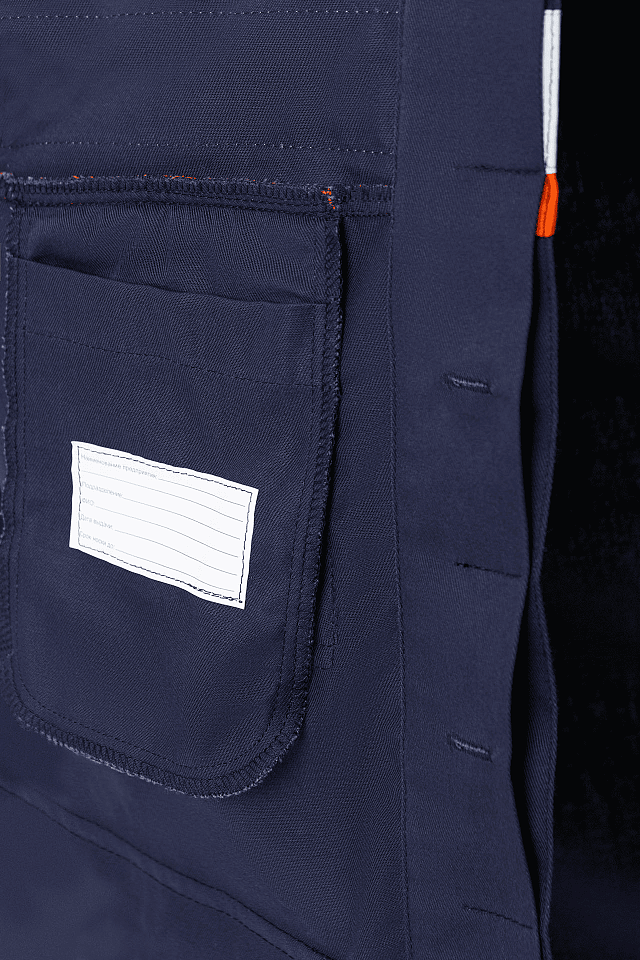 Костюм летний для защиты от электрической дуги СП011-Л 20,1 кал/см² т.синий - _11_