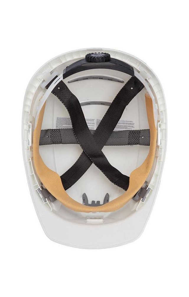 Каска УВЕКС (UVEX) ФЕОС B-WR 9772030 белая - upload/resize_cache/iblock/995/640_1002_1821712164bebe8964a3cb4f91f48bb72/kaska_uvex_feos_b_wr_9772030_belaya_3