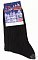 Носки полушерстяные