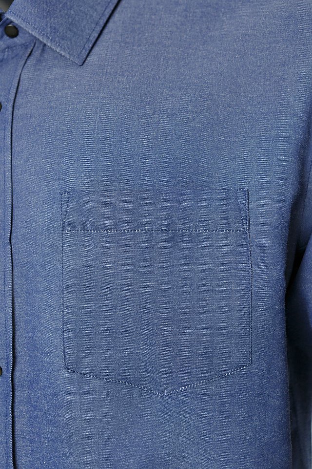 Рубашка Бристон Бар JEANS (BristonBar Джинс) мужская т.синяя - upload/resize_cache/iblock/9c8/r3rv06vvbctk92v1pign2j1q8o5zi44h/640_1002_1821712164bebe8964a3cb4f91f48bb72/Specodejda_24_05_2446404_1280x1920