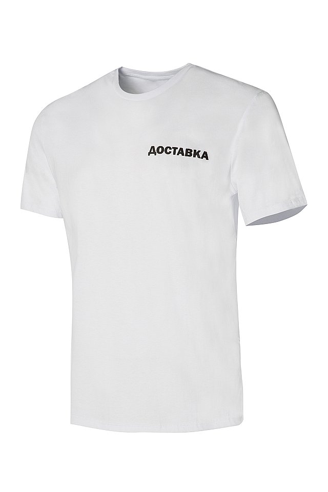 Футболка с надписью ДОСТАВКА белая - upload/resize_cache/iblock/a3b/640_1002_1821712164bebe8964a3cb4f91f48bb72/futbolka_s_nadpisyu_dostavka_belaya_1