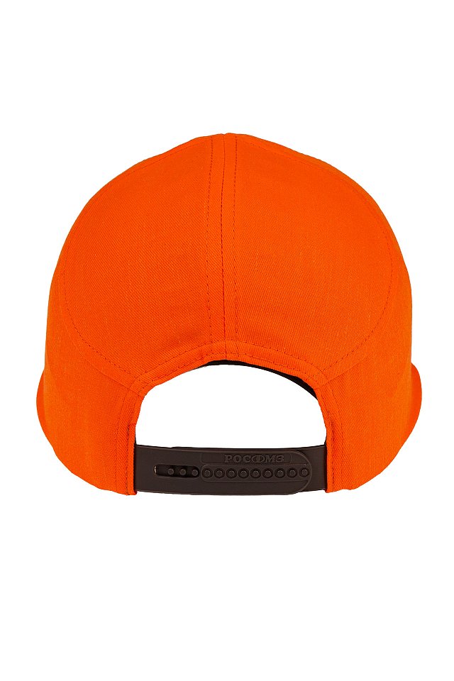 Каскетка защитная СОМЗ RZ FavoriT CAP (Фаворит Кэп) оранжевая арт.95514 - upload/resize_cache/iblock/be3/cut5xoxjixjpzincjqvygk6t1jddpqft/640_1002_1821712164bebe8964a3cb4f91f48bb72/3