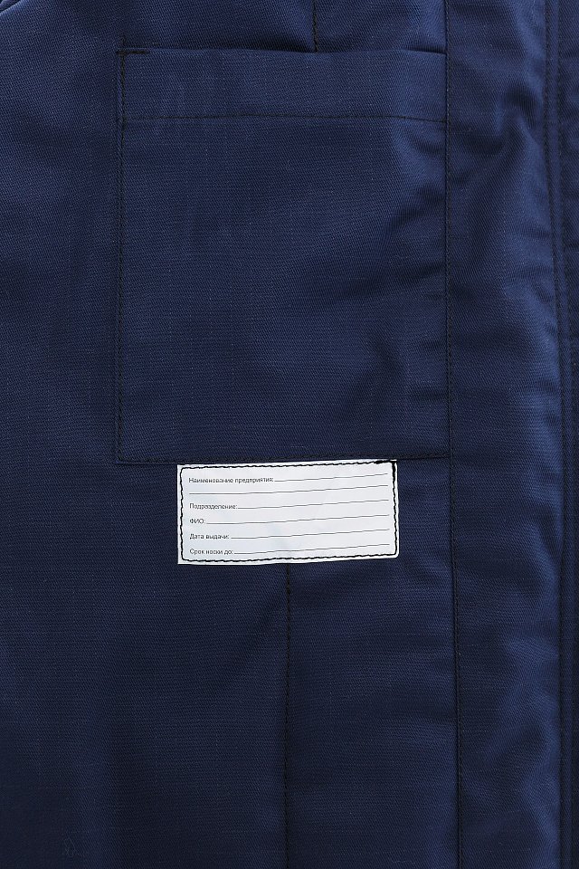 Куртка-накидка для защиты от электрической дуги СПн 09Д, 50,4 кал/см² т.синяя - upload/resize_cache/iblock/bf4/9nhaa8czhvh35yd5kav1pb6csael0bt7/640_1002_1821712164bebe8964a3cb4f91f48bb72/9