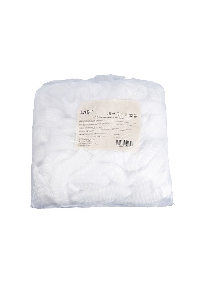 Набородник одноразовый  (упаковка 100 штук) белый - upload/resize_cache/iblock/ca1/1c1n81655cievpqo8n3pi9ejf00y98cb/640_1002_1821712164bebe8964a3cb4f91f48bb72/3