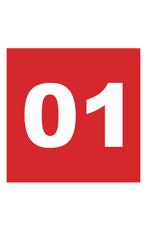 Знак "При пожаре звонить 01 (красный фон)," - upload/resize_cache/iblock/eac/500_783_1821712164bebe8964a3cb4f91f48bb72/pri_pozhare_zvonit_01_krasnyj_fon