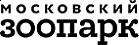 Московский зоопарк Московский зоопарк